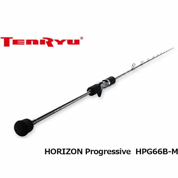 楽天市場】天龍 ホライゾン プログレッシブ HPG642S-LL 竿 ロッド 2