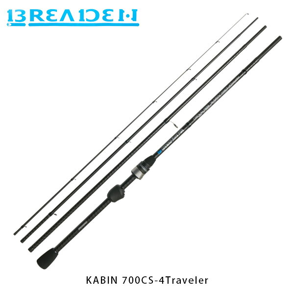 ブリーデン BREADEN アジングロッド GlamourRockFish KABIN 700CS-4Traveler カーボンソリッドティップ BRI4571136851676｜ギーク