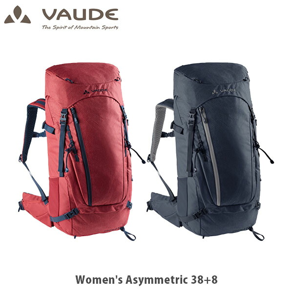 VAUDE ファウデ ウィメンズ アシンメトリック 38+8 Women’s Asymmetric 38+8 女性用 バックパック リュックサック ハイキング トレッキング レディース 14419 VAU14419