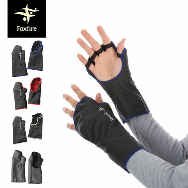 楽天市場】フォックスファイヤー Foxfire グラブ エクストリームハンド