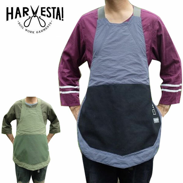 HARVESTA!HABICOL ハーベスタ ハビコル 腹掛け どんぶり MAKERHOOD別注 銘 是ぞ腹掛け 庭作り 園芸 前垂れ 農作業 アウトドア 難民キャンプ 今めかしい HVV-2201 HVV2201