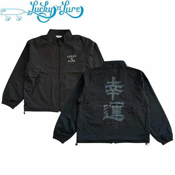 ラッキールアー トラックジャケット 「幸運」 WATER REPELLENT LINED TRACK JACKET BLK Lucky‘n’Lure LuckyLure Z-SOALL225009GBLK