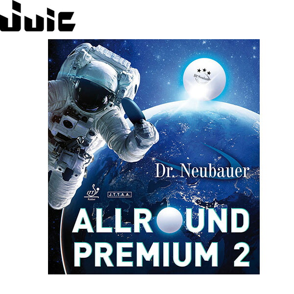 ジュウイック JUIC 卓球 ラバー ALLROUND PREMIUM2 オールラウンドプレミアム2 ブラック JUC1180BK