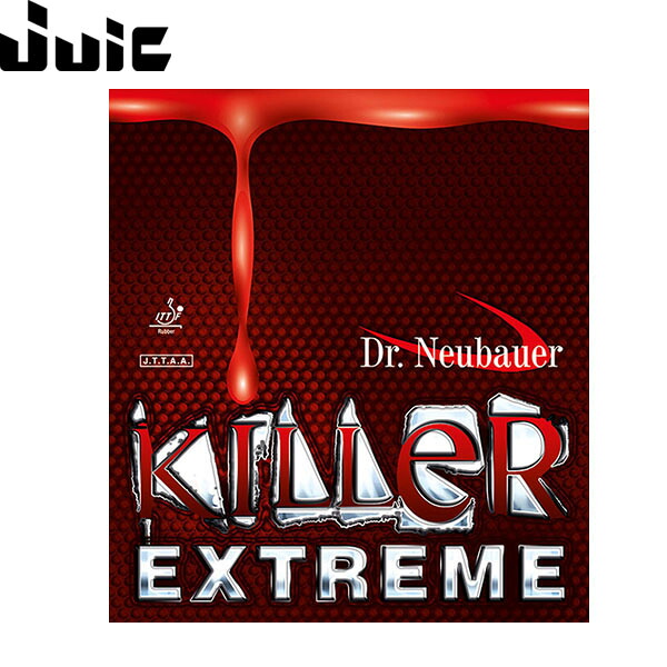 ジュウイック JUIC 卓球 ラバー ユニセックス キラー エクストリーム KILLER EXTREME ブラック JUC1200BK