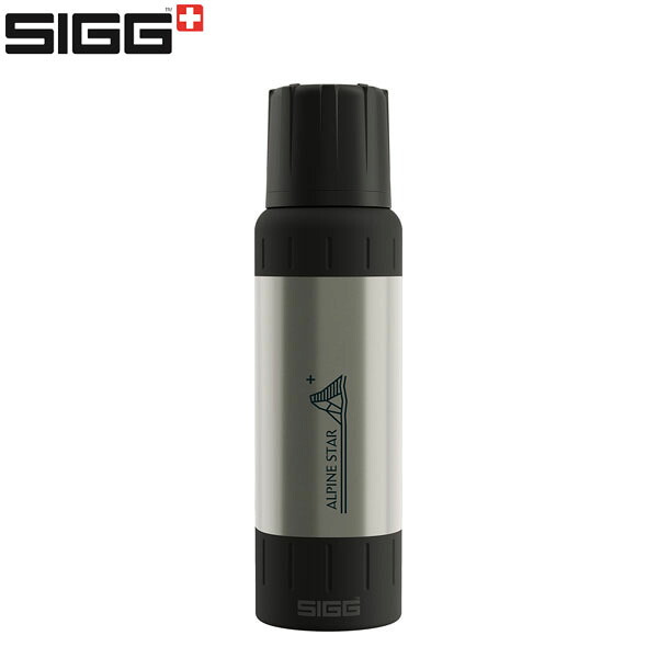 シグ SIGG 牟礼用瓶 吸い筒 アルパインはやりっ児 ブラッシュド 1.0L 保温 保冷 山登り トレッキング 山歩き アウトドア SGG50477