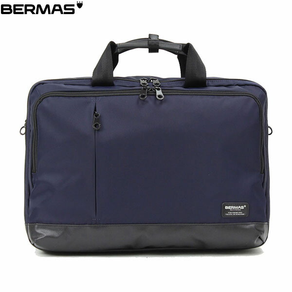 BERMAS バーマス ブラック ビジネスバッグ　バウアーIII バーマス BERMAS バーマス ビジネスバッグ BERMAS ビジネス