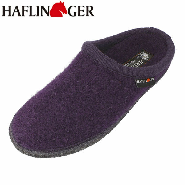 ハフリンガー HAFLINGER メンズ レディース 御部屋シューズ 家庭用スリッパ クヌート ラベンダー 羊毛 生あたたかい 保温 HAFHL61109117602