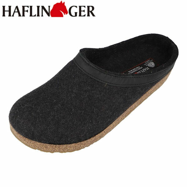 ハフリンガー HAFLINGER メンズ レディース ルームシューズ スリッパ トーベン グラファイト ウール 暖かい 保温 HAFHL71300107647