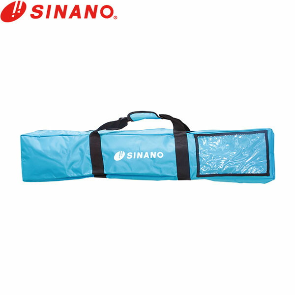 シナノ SINANO ポールケース キャリーポールケース ブルー アウトドア SIN4959431200250