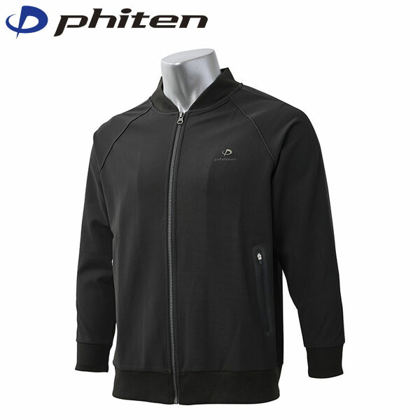 ファイテン Phiten メンズ レディース リカバリーウェア トラックジャケット ブラック L 速乾 PHIJG646005