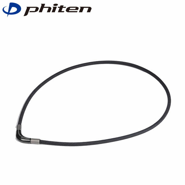 楽天市場】ファイテン Phiten ネックレス RAKUWA ネック メタックス