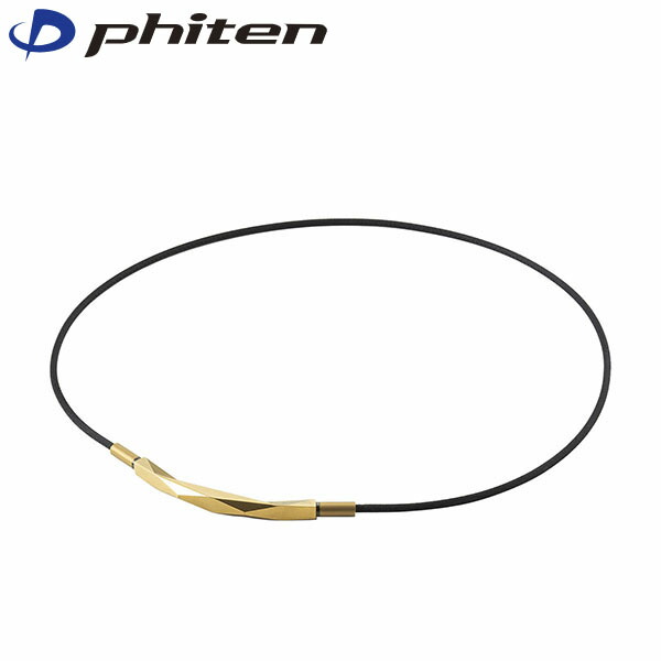 楽天市場】ファイテン Phiten RAKUWAネックレス EXTREME カーボン