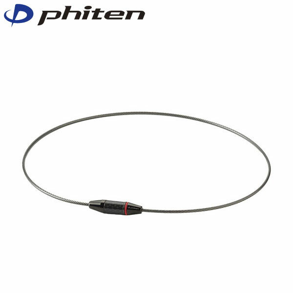 ファイテン Phiten RAKUWAネックレス EXTREME カーボン ブラック 50cm PHITG907053 9,196円