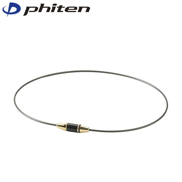 ファイテン Phiten RAKUWA頸飾り EXTREME 炭素 ゴールド 50糎 PHITG907253 健康アクセサリー-チタンアクセサリー