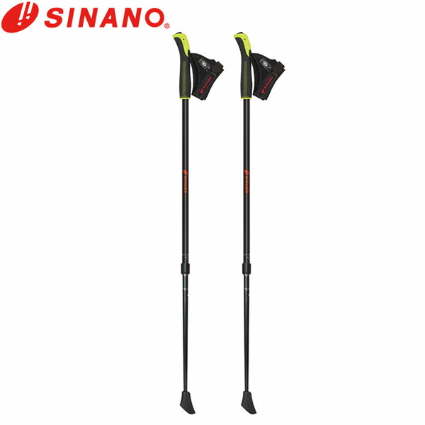 シナノ SINANO ノルディックポール 1組(2本セット) レビータ ノルディック ブラック 650103 85-125cm 身長約131-192cm ノルディックウォーク SIN4959431200922
