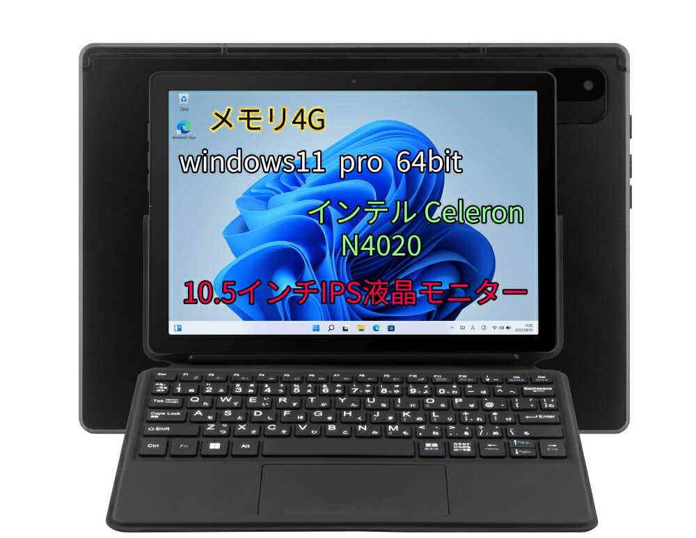 geanee Androidtm5.1 7インチタブレットpc geanee Androidtm5.1 7インチタブレットpc Amazon.co.jp: geanee