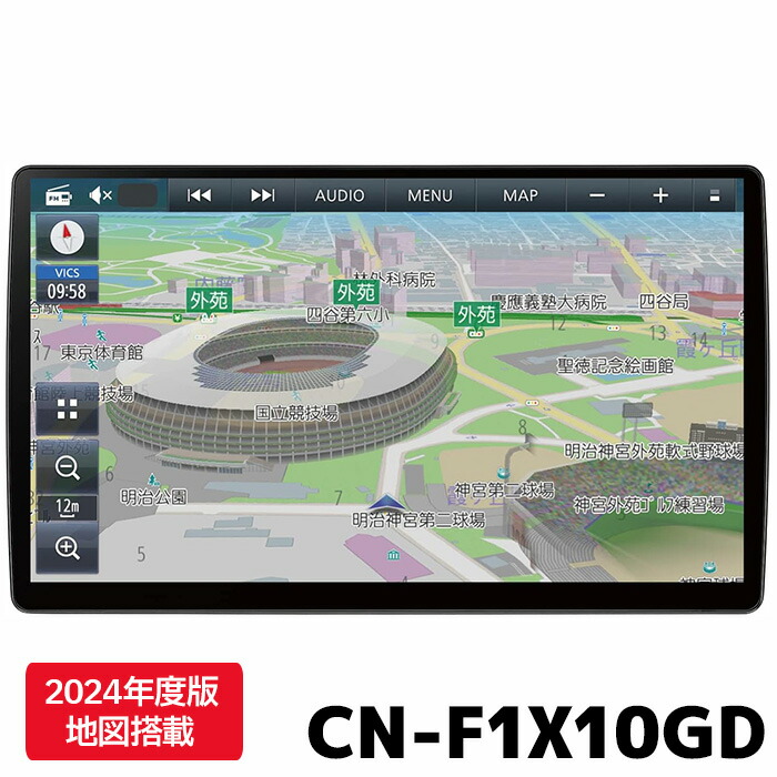 Panasonic CN-F1X10HD カーナビ Strada CN-F1X10HD パナソニック カーナビステーション