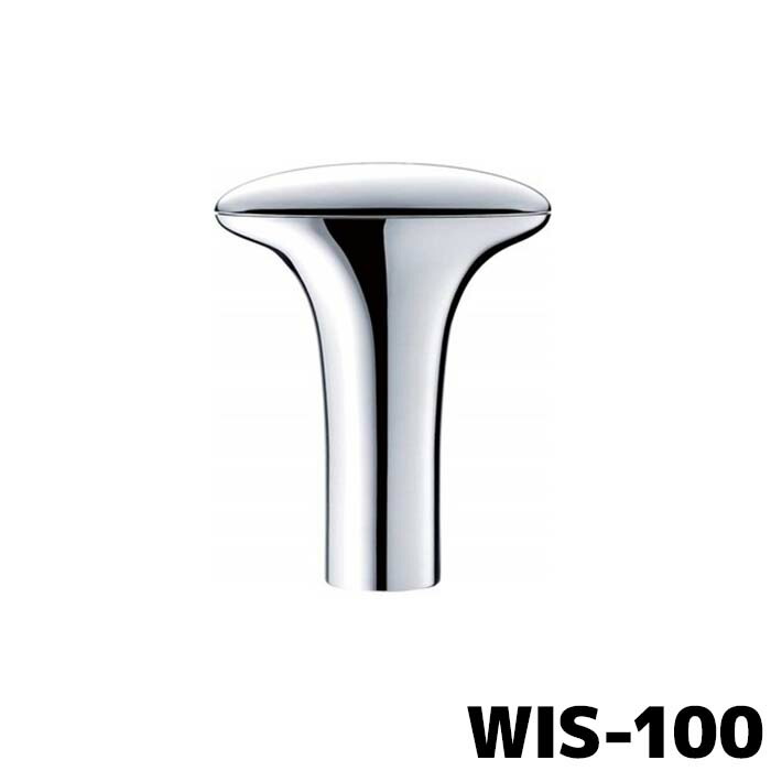 261700-0020 ワインセーバー デンソーWIS-100 しろがね色