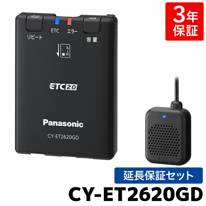 2620gd-w02-n.jpg