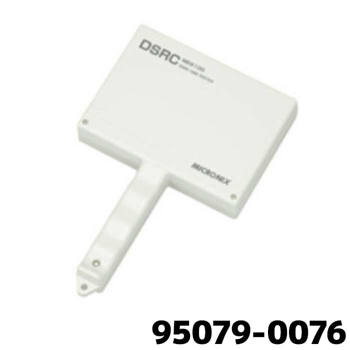 楽天市場】998003-9800 デンソー ETC利用履歴管理用