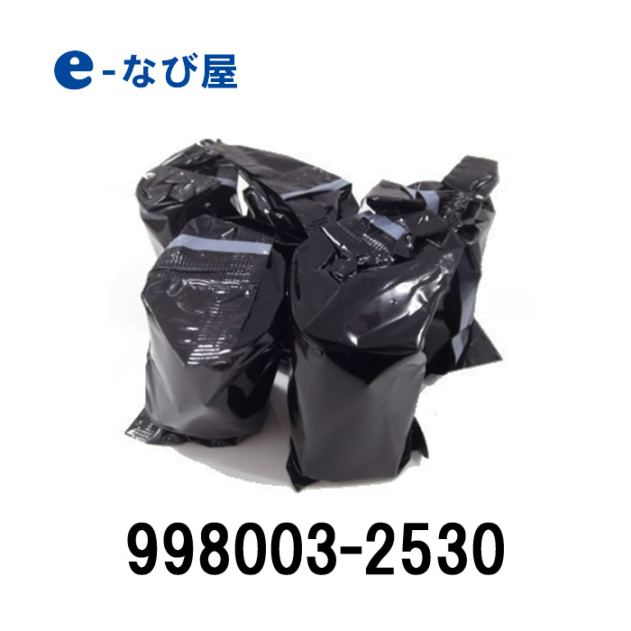 国内初の直営店 【新品未使用】デンソーETC車載用プリンタXP-650 - ETC - www.qiraatafrican.com