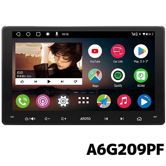 楽天市場】ATOTO アトト F7G110XE-A ディスプレイオーディオ 10 楽天市場】ATOTO アトト F7G110XE-A ディスプレイオーディオ 10