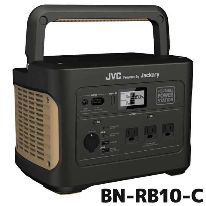 欠品納期宙ぶらりん BN-RB10-C JVCケンウッド 携帯型ワット数 豪然たるひな形 1002Wh