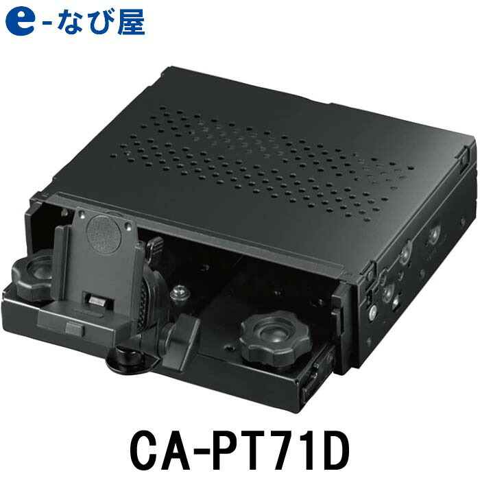 楽天市場】【店内全品ポイントUP マラソン期間中】アルパイン Lightningケーブル(1m) KCU-471i2 iPod/iPhone用 :  カー用品の専門店 e-なび屋