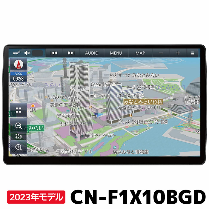 楽天市場】[2024年度版 新地図搭載] CN-HE02WD パナソニック 7インチ 