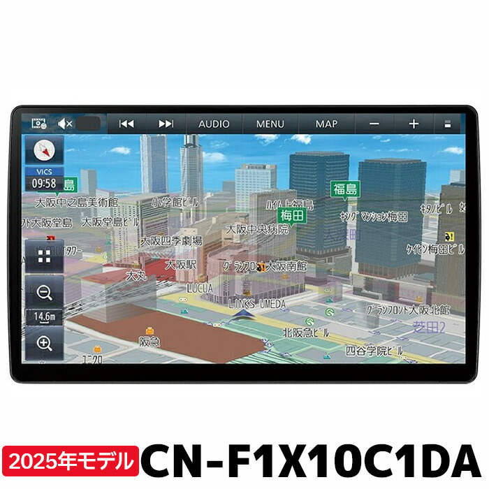 楽天市場】パナソニック ストラーダ F1X PREMIUM10 CN-F1X10LD