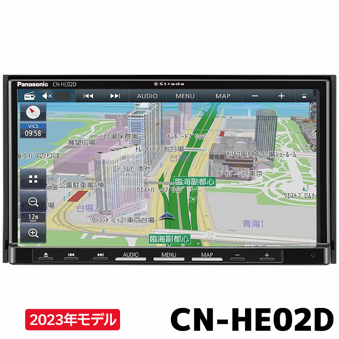 楽天市場】店内全品ﾎﾟｲﾝﾄUP CN-HE01D パナソニック 7インチ フルセグ