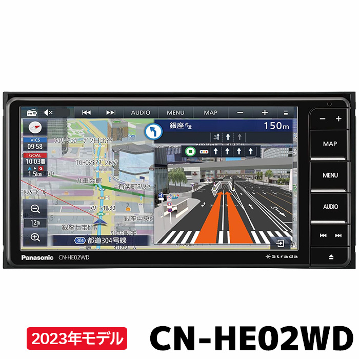 楽天市場】店内全品ﾎﾟｲﾝﾄUP CN-HE01D パナソニック 7インチ フルセグ