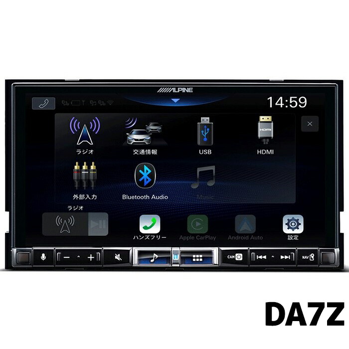 楽天市場】DAF9Z アルパイン 9型 ディスプレイオーディオ フローティングビッグ DA : カー用品の専門店 e-なび屋