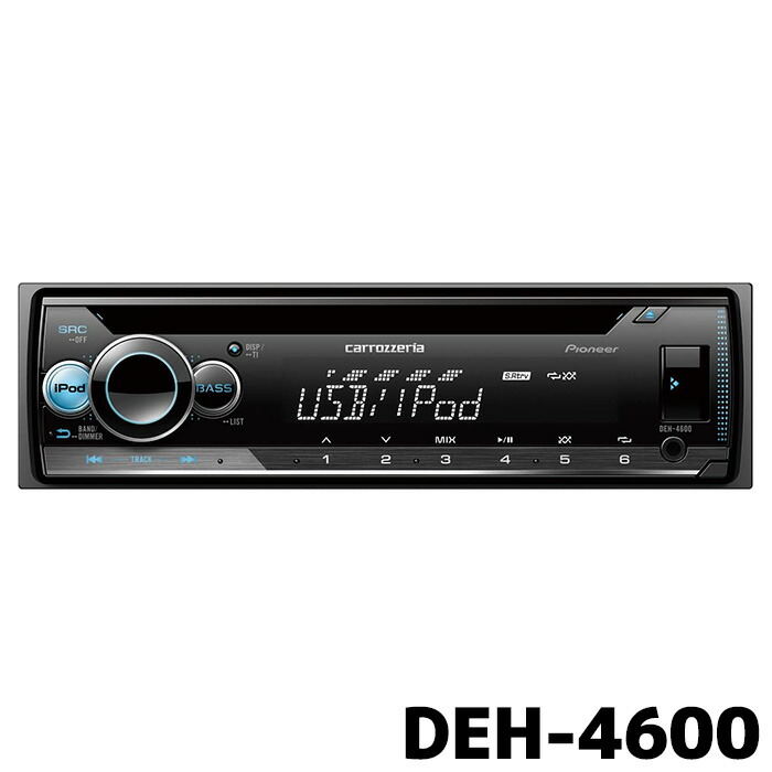 deh-4600.jpg