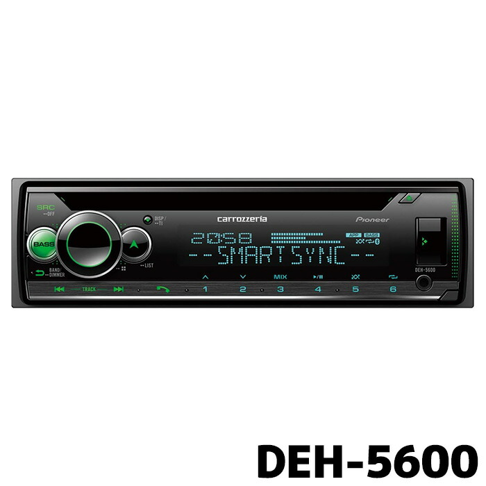 deh-5600-new.jpg