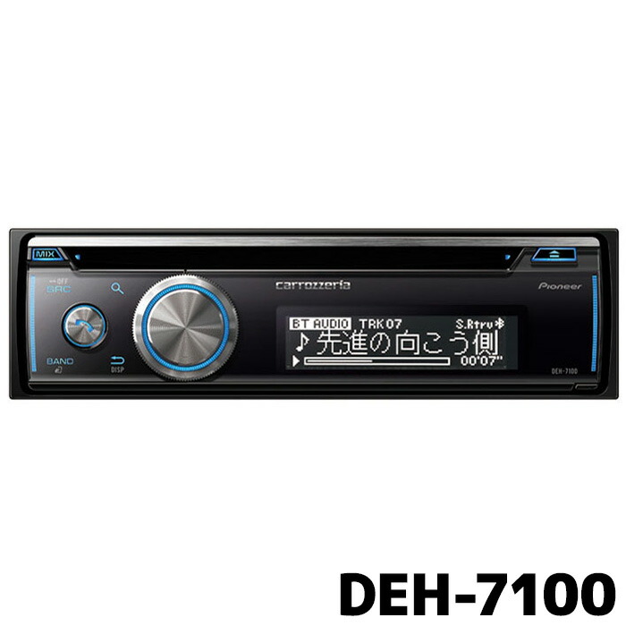 パイオニア カロッツェリア DEH-6600 1din カロッツェリア パイオニア カーオーディオ 1DIN USB/Bluetooth