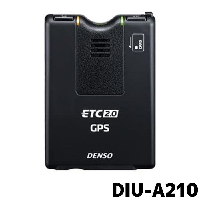 楽天市場】ETC デンソー DIU-A211 業務支援用 単体使用 ETC2.0車載器 