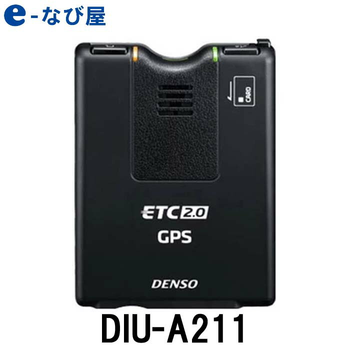 最安値挑戦】 三菱電機 業務用 ETC2.0 EP-E216SBG1 新品未使用