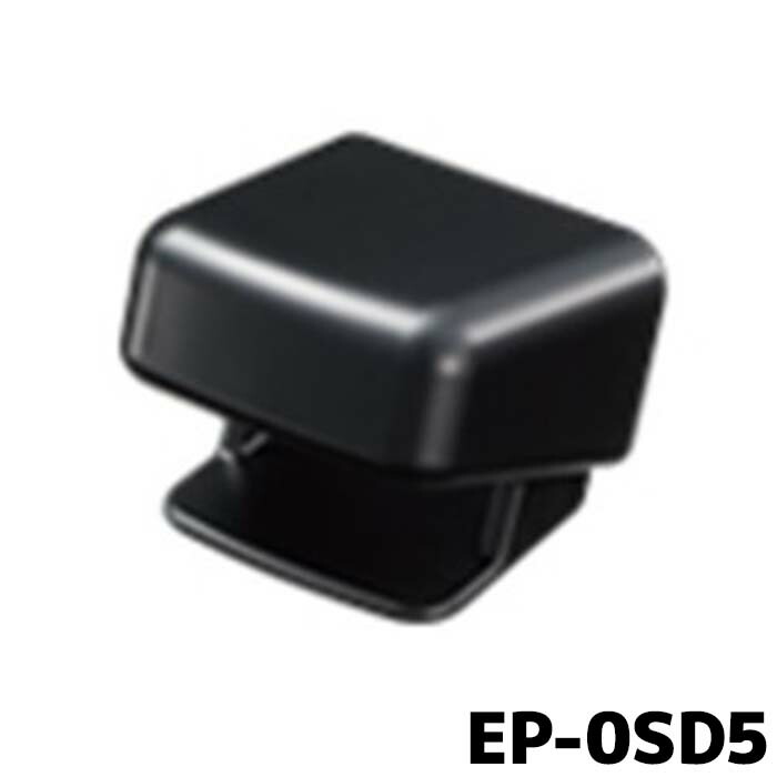 Dプライス　車載器　2個セット 楽天市場】【メール便送料無料】 ETCステー ETC車載器取付基台