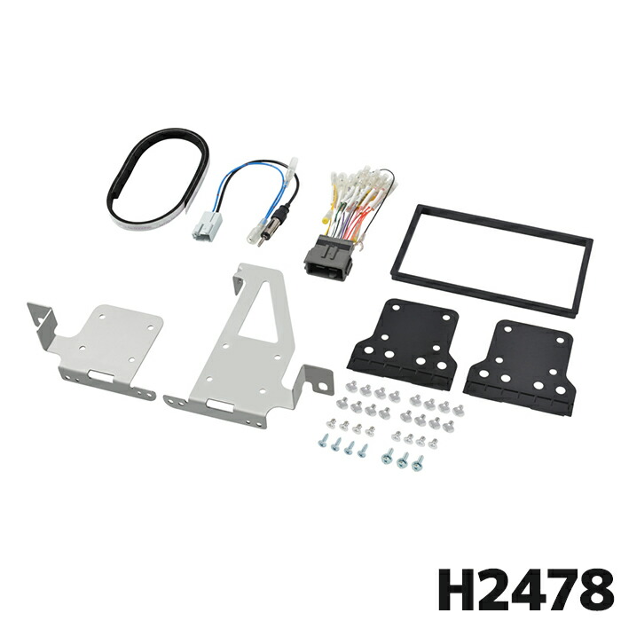 ETC 2.0 アンテナ分離型 三菱 ふそう純正 EP-E216同等品 Amazon | ETC2.0本体(特車向) アンテナ(GPS・スピーカー内臓