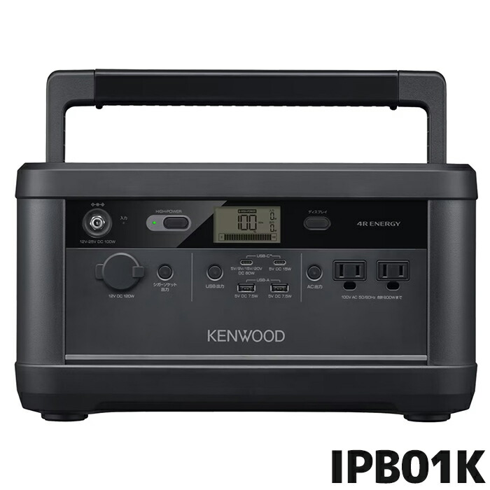 楽天市場】送料無料□KENWOOD/ケンウッド 直流安定化電源□PA18
