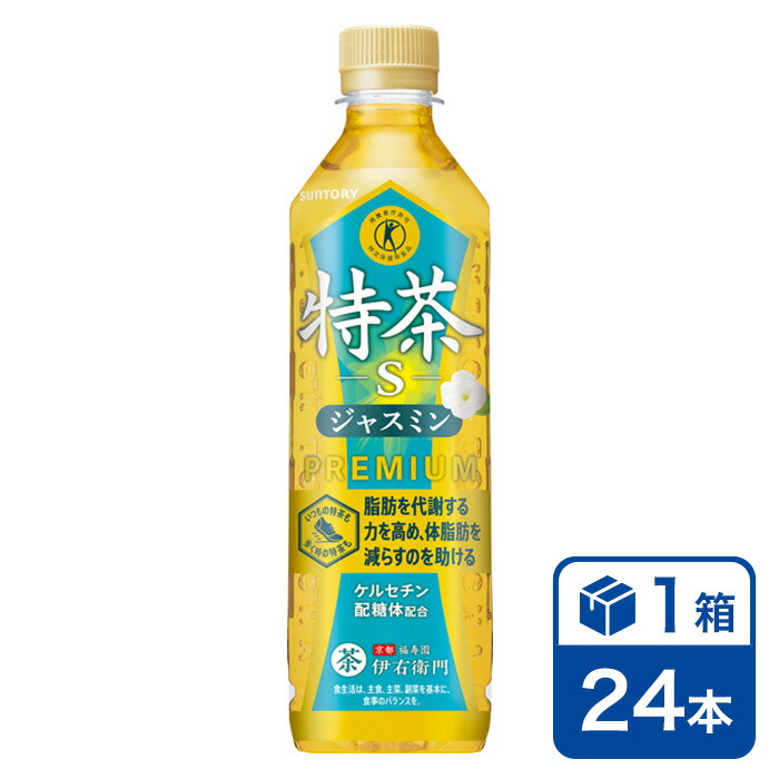 楽天市場】【手売り用】サントリー 伊右衛門 特茶 500ml 24本入
