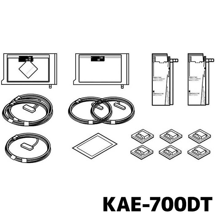 【楽天市場】アルパイン 地デジアンテナ/GPSフィルム載せ替えキット KAE-700DT 2020年製以降アルパインナビ専用：カー用品の専門店