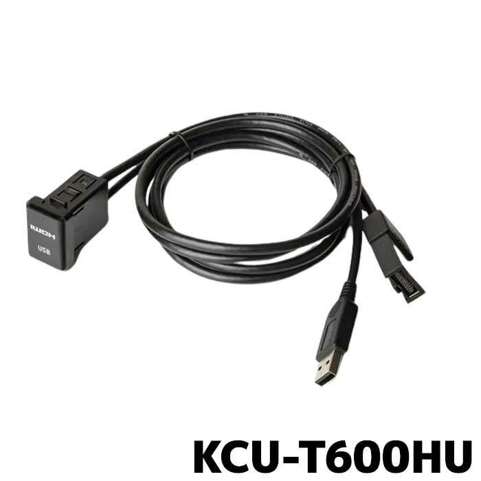kcu-t600hu.jpg