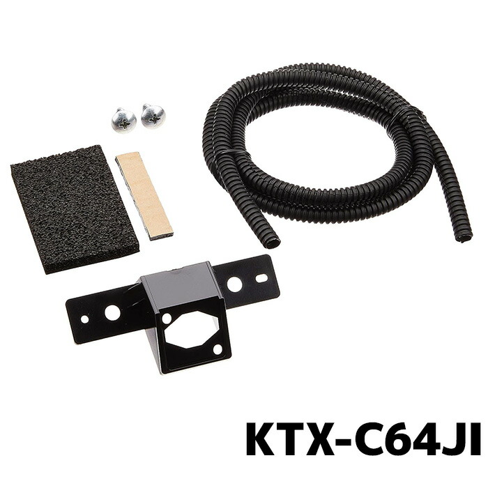 楽天市場】ND-BC9 パイオニア バックカメラユニット カロッツェリア