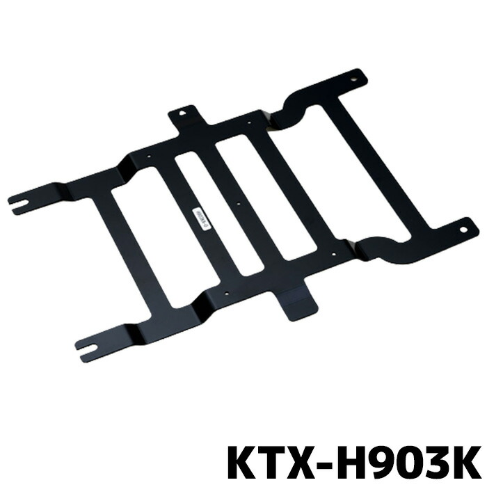 リアビジョン取付けキット アルパイン KTX-H903K 10型リアビジョンパーフェクトフィット ステップワゴン/ステップワゴンスパーダ(RP系)専用