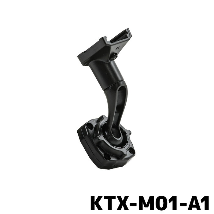 ALPINE KTX-M01-NVE-80 デジタルミラー　取り付けキット ALPINE アルパイン KTX-M01-NVE-80 デジタルミラー取付けキット