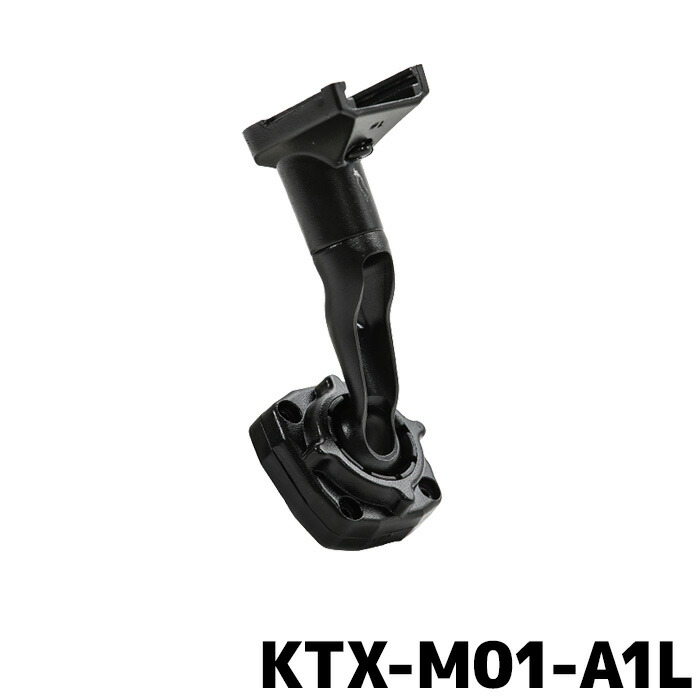 KWX-DM01 アルパイン デジタルミラー用リアカメラ延長ケーブル 10m andrive_alpine-kwxdm01