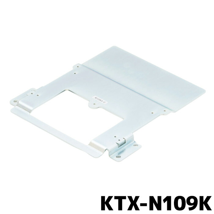 楽天市場】KTX-Y3005BK アルパイン 12.8型リアビジョン取付け