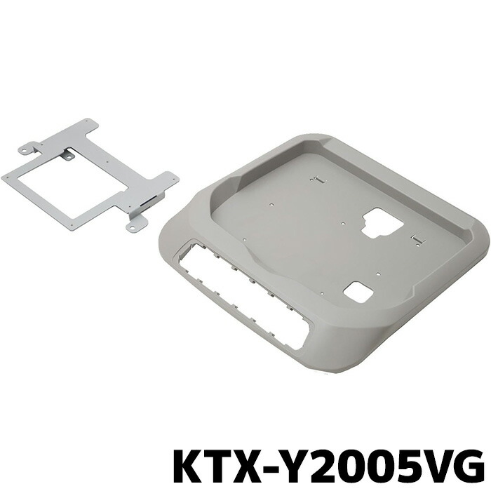 ﾘｱﾋﾞｼﾞｮﾝﾊﾟｰﾌｪｸﾄﾌｨｯﾄ ALPINE KTX-Y2005VG ｳﾞｪｰｼﾞｭ ﾙｰﾌ無車用 11,005円